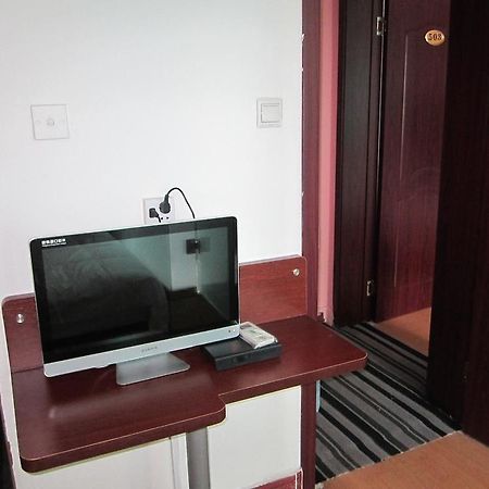 Xi'An Aichao Hotel 外观 照片